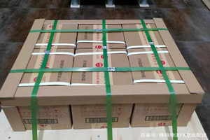 黔东南黎平航空邮寄酒水【机场货运当天